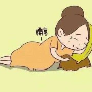 孕期小便疼痛（孕妇膝盖疼痛是怎么了？我现在疼的都没法走路了，好难受啊）