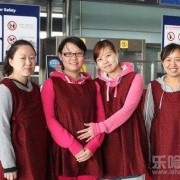 享受孕期（孕妇在工厂上班有什么待遇）