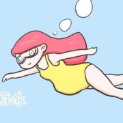 怀孕后口味一点没变是怎么回事,孕期反应小说明什么身体好吗