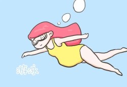 怀孕后口味一点没变是怎么回事,孕期反应小说明什么身体好吗