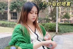 孕妇驱蚊产品推荐,孕期驱蚊子最好的方法