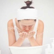 孕期怎么洗脸（孕期怎么洗脸最好）