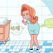孕期放屁很臭（孕期放屁很臭怎么回事）