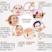 孕期可以吃胶原蛋白吗（母乳期可不可以喝胶原蛋白）