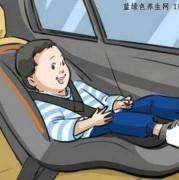 公交车颠簸会不会胎停,刚怀孕坐车颠簸对胎儿有影响吗