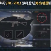 ac是胎儿的什么意思啊（b超AC是什么意思）