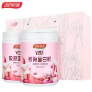 孕期胶原蛋白（孕妇可以喝胶原蛋白粉吗）