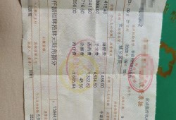 视力恢复手术多少钱,胎儿镜费用多少