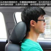 为什么安全座椅头枕宝宝睡着头耷拉,胎儿头枕位置示意图高清
