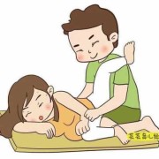 孕期同房视频
