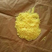 硫磺对胎儿（硫磺对胎儿有影响吗）
