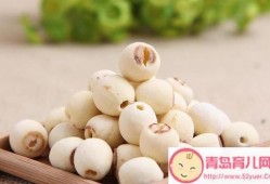 孕妇可以吃新鲜的莲子吗,孕期吃莲子有什么好处和坏处