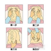 胎儿什么时候入盆（什么是入盆？胎儿什么时候入盆）
