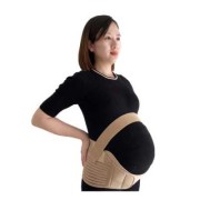 孕期托腹带有用吗（为什么二胎要戴托腹带）