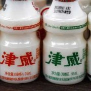 孕期喝酸奶（怀孕能喝津威酸奶吗）