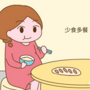 如何缓解孕期呕吐（如何缓解孕期呕吐感）