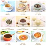 排卵后着床会胃疼吗?女性在排卵期的时候应该多吃哪些食物,备孕期间胃疼怎么办快速缓解