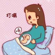 胎儿打嗝少（胎儿打嗝少了）