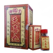 备孕期间能吃天喜丸吗（备孕期间能吃天喜丸吗?）