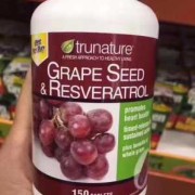 怀孕期间能吃葡萄籽吗（葡萄籽可以吞吗）