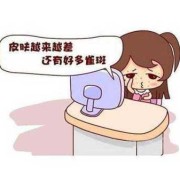 天天对着电脑对胎儿有影响吗（孕妇天天对着电脑对胎儿有影响吗）