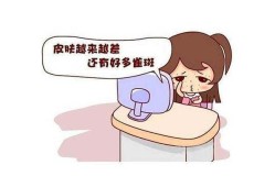 天天对着电脑对胎儿有影响吗（孕妇天天对着电脑对胎儿有影响吗）