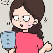 孕期运气不好（有谁知道怀男孩运气不顺的原因有那些啊）