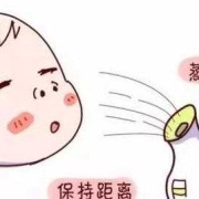 孕期鼻塞不通气怎么办（怀孕中期早晚鼻子不通气，该怎么办呢）