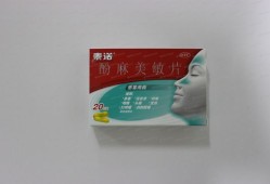 孕期感冒药（生产感冒药的上市公司有哪些）