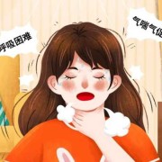 孕妇老是喘不过气来是怎么回事,孕期喘不上气怎么回事儿