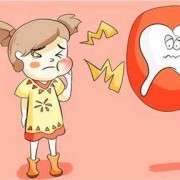 备孕期间老公牙疼，吃了消炎药和止疼片，对宝宝有影响吗,备孕期间牙疼怎么办?能吃药吗?