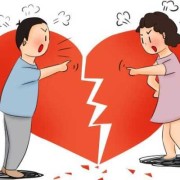 孕期和老公吵架原因,孕期梦到和老公吵架是什么意思