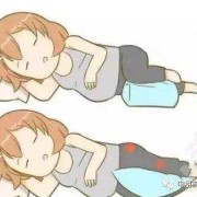 孕中期怎么睡对胎儿好（孕中期怎样睡对胎儿好）