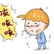 孕期咳嗽有痰怎么办（孕期咳嗽有痰怎么办小妙招）