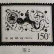 爱液对胎儿（女娲补天文言文阅读及答案）