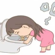 孕期止恶心（孕期恶心有什么办法）