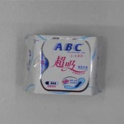 带香的卫生巾孕妇能用吗,孕妇垫护垫对胎儿有影响吗视频