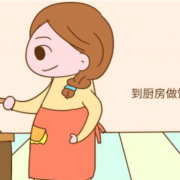 孕期干家务（怀孕初期的孕妇能做家务吗）