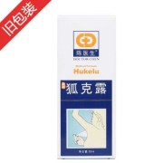 孕期的激素（冰冰狐露孕妇可以用吗）