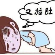 孕妇拉稀会影响胎儿吗（孕妇拉稀会影响胎儿吗中期）