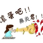怀孕鼻炎严重了怎么办,孕期鼻炎严重怎么缓解