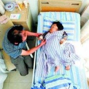 怀孕八个月的孩子头偏小怎么办,怀孕八个多月胎儿图片大全