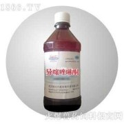 甲基异噻唑啉酮对胎儿（甲基异噻唑啉酮是什么）