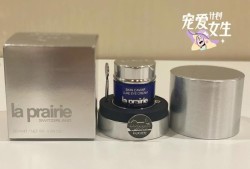 孕期可以用眼霜吗（莱珀妮眼霜孕妇能用吗）