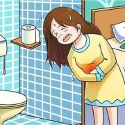 孕期 拉肚子（孕期拉肚子会不会影响胎儿）