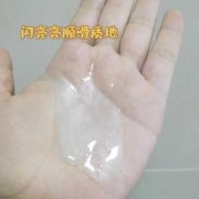 孕期头发油（怀孕期间吃啥油比较好）