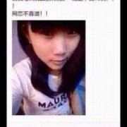 半是蜜糖半是伤结婚第几集,备孕期间可以吃麻辣烫吗女性