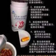 磷脂对胎儿（磷脂对胎儿有什么好处）