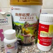 孕期喝什么奶粉（孕期喝什么奶粉）