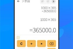 8个最好用的手机App有哪些推荐？绝对不套路,胎儿体重计算器软件下载